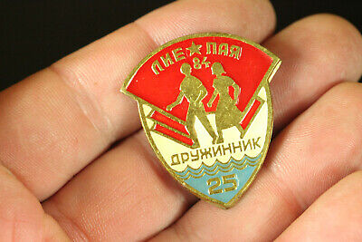 ORIGINAL Soviet Latvia Pin Badge PUBLIC POLICE - LIEPAJA CITY 1984 #252 4