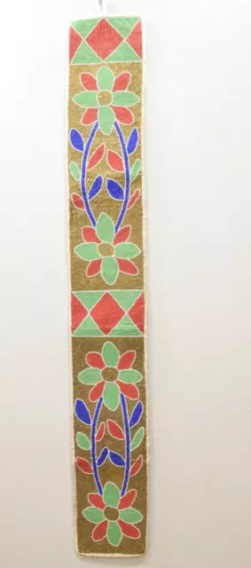 African Yoruba Tribe Beaded Belt Sash