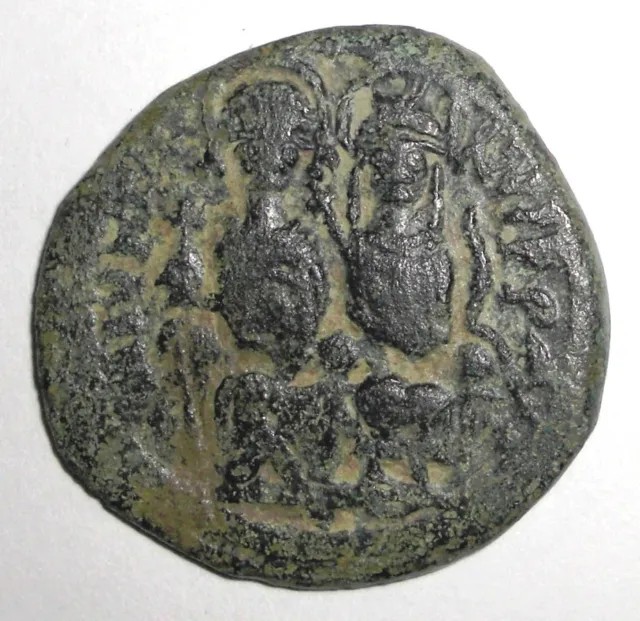 Ancient Byzantine Empire, Bronze Coin
