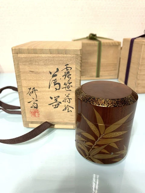 Natsume Tea Caddy Container Canister Makie(Gold Lacquer) U-0266