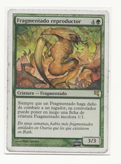 MTG DEFLECTION (Redirigir) VERY RARE SPANISH GOOD Salvat- Hachette 2006 WOTC