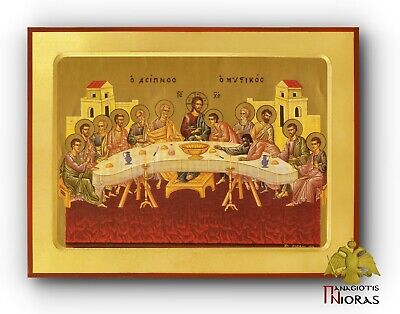 Orthodox Icon The Mystical / Last Supper Orthodoxe Ikone Das Letzte Abendmahl