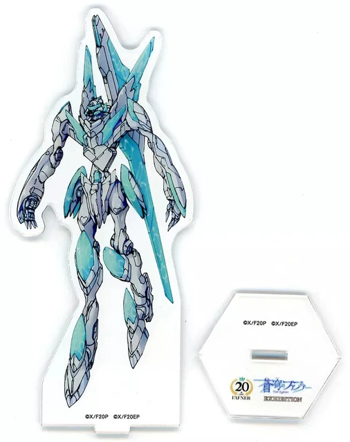 FIGURA ACRÍLICA DE colección Fafner in the Azure 20th Project Acrylic ...