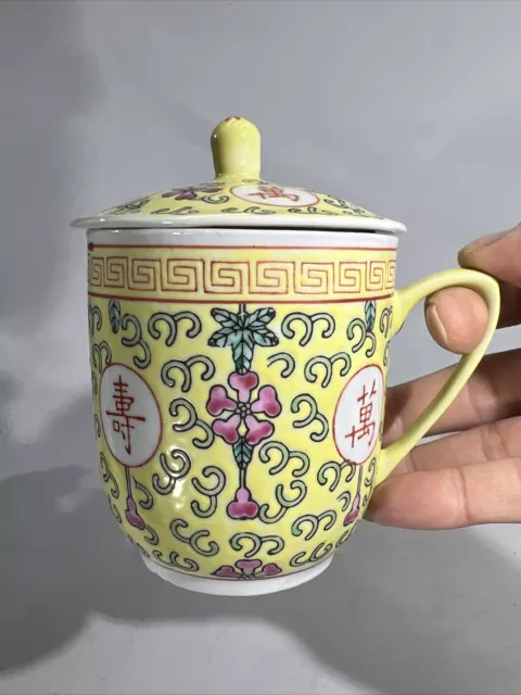 Chinese Antique Yellow Enamel Famille Rose Porcelain Mug With Lid Cup