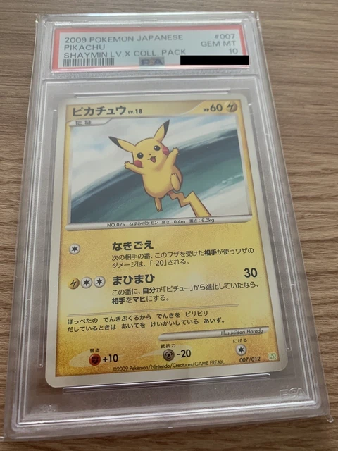 PSA 9 Pikachu Japanese Shaymin Lv. X Xollection Pack 007/012 Pokemon