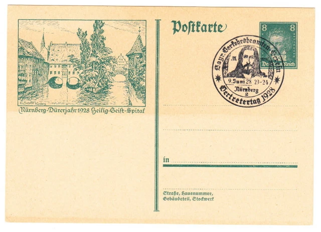 Ganzsache Deutsches Reich P178 ,  Dürerjahr, SoStpl. Bayr.Verkehrsbeamten-Verein