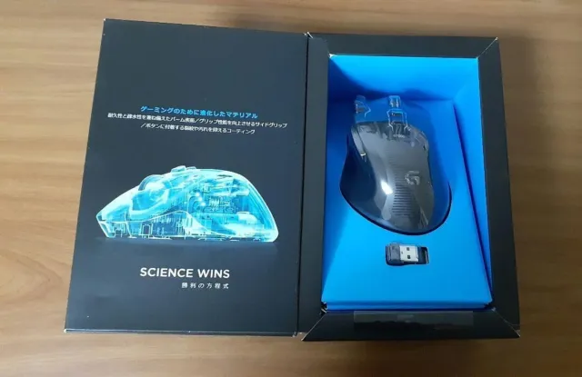 Logicool Rechargeable Gaming Mouse G700s