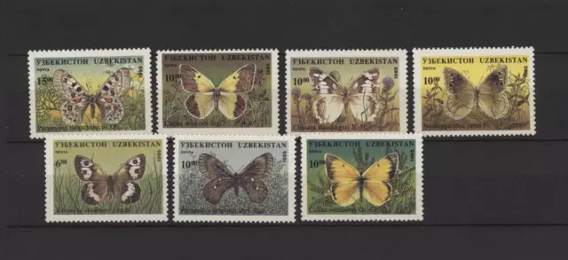 15705 UZBEKISTAN 1995 MNH** Butterflies 7v