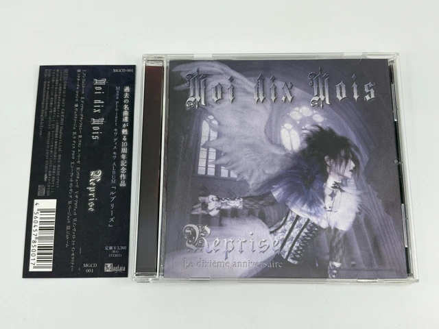 MOI DIX MOIS Reprise Album CD V Kei Visual Kei £155.48 - PicClick UK