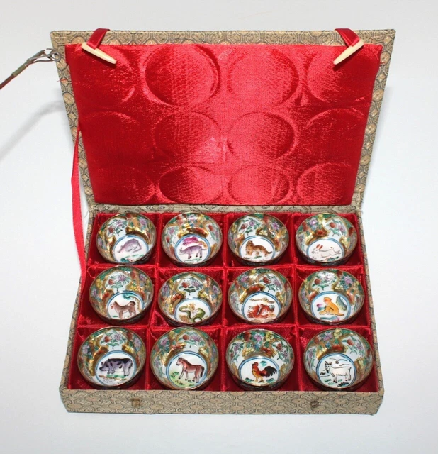 VTG Chinese Zodiac Animals Miniature Tea Cup Bowl Hand Painted Porcelain Kung Fu