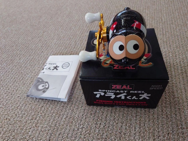 Zeal 大放出！ ZEAL オリカラ アライくん 未使用品 25周年祝い