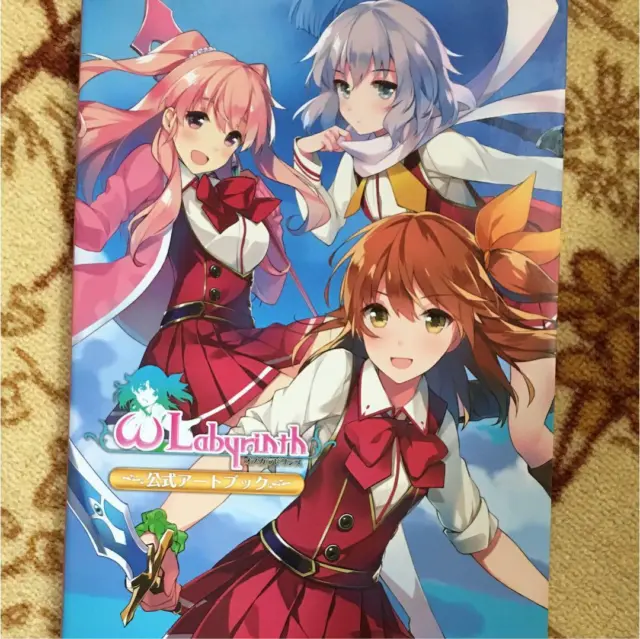 Omega Labyrinth Official Art Book