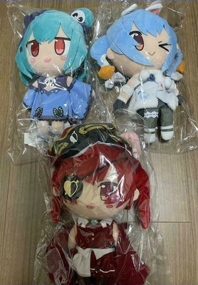 HOLOLIVE USADA PEKORA Houshou Marine Uruha Rushia Plush Doll Set of 3