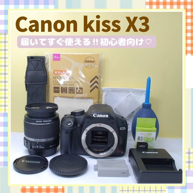 CANON EOS KISS X3 DSLR Camera with 18-55mm Lens Smartphone