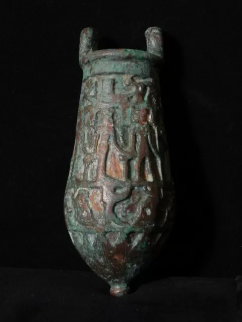 Zurqieh -As6561- Large Ancient Egyptian Bronze Situla. 600 - 300 B.c