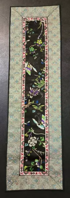 Antique Chinese intricate hand embroided silk textile panel garden butterfly