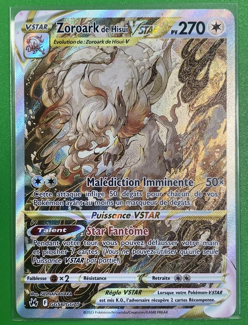 CARTE POKÉMON ZOROARK de Hisui Vstar GG56/GG70 Zénith Suprême PCA 10 CARTE POKÉMON ZOROARK de Hisui Vstar GG56/GG70 Zénith Suprême PCA 10