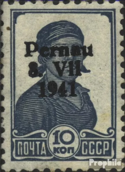 Estland (Dt.Bes.)-Pernau 6II postfrisch 1941 Aufdruck/Pernau