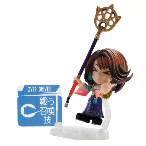 Square Enix Final Fantasy: Trading Arts Kai: Yuna Mini Figure