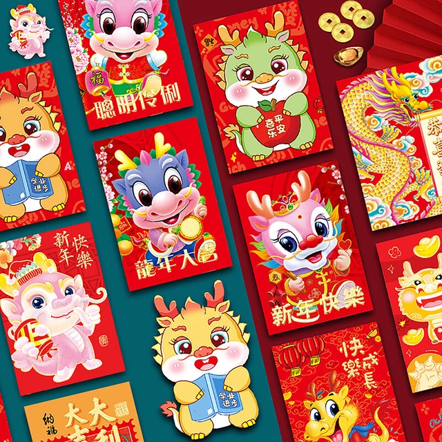 6Pcs 2024 Chinese Dragon Year Festival Red Envelope Lucky Money Red Packet!