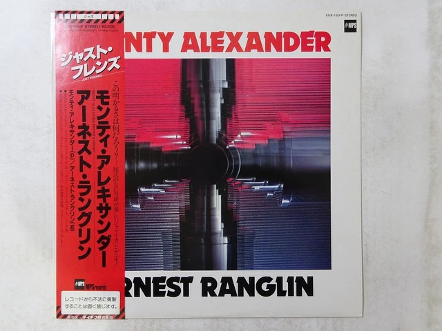 その他 LP Ernest Ranglin Ranglypso KUX127P MPS /00260 MS0xMzUwLmpwZWc.jpeg