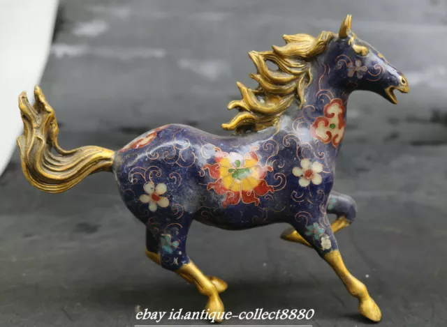 9.4" Chinese Dark Blue Cloisonne Enamel Bronze 12Zodiac Animal Fine Horse Statue