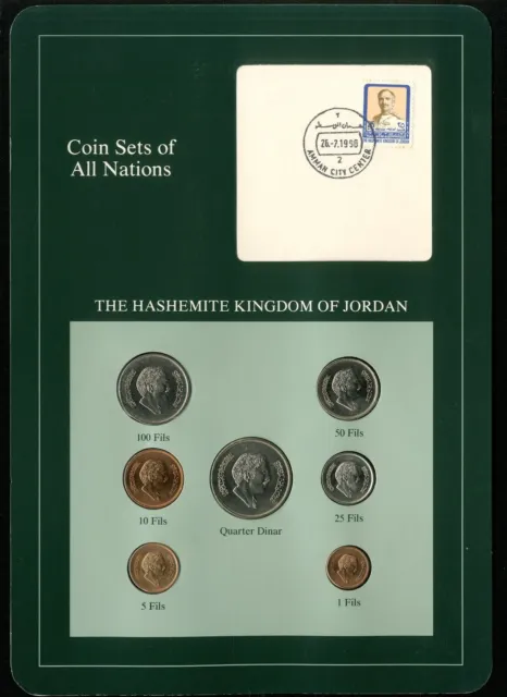 Jordan: Coin Sets of All Nations 1978-1989 - UNC