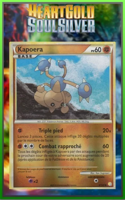 Kapoera Reverse - HeartGold and SoulSilver - 5/123 - Carte Pokémon Française