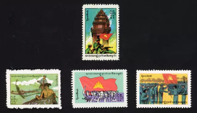 Francobolli Repubblica Popolare di Kampuchea 1980, 1 ° numero dopo la liberazione del Vietnam
