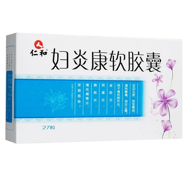 Fuyankangjiaonang 1 caja 0,75 g*27