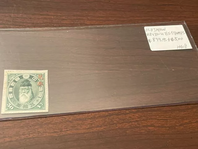 Old Japan Revenue Stamp