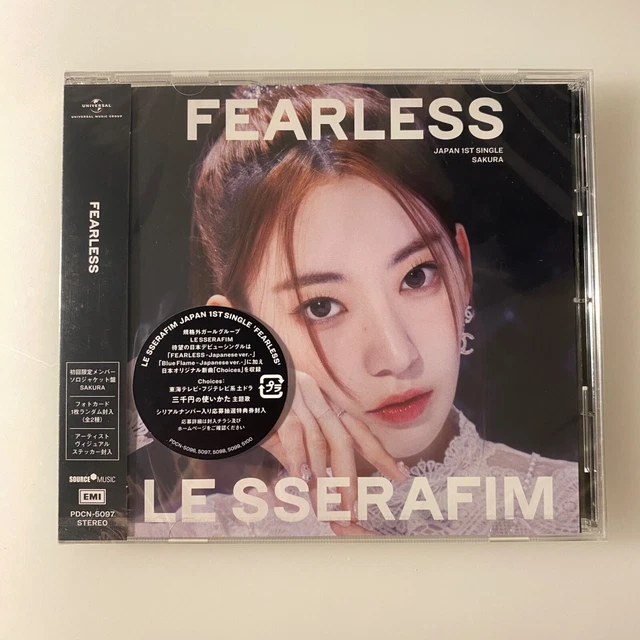 SEVENTEEN IVE LESSERAFIM CSR 纏め売り SEVENTEEN IVE LESSERAFIM CSR 纏め売り