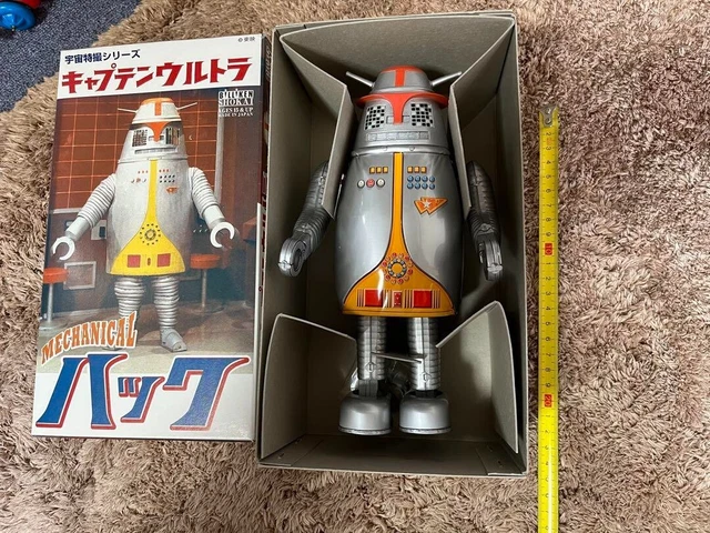 Vintage Billiken Shokai Tin Toy Captain Ultra Spring Walk Hack Robot Tokusatsu
