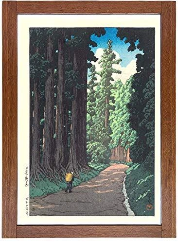Kawase Hasui Print Nikko Kaido 1930 Poster Size 56 38.2Cm Reproductionkoson Ohar