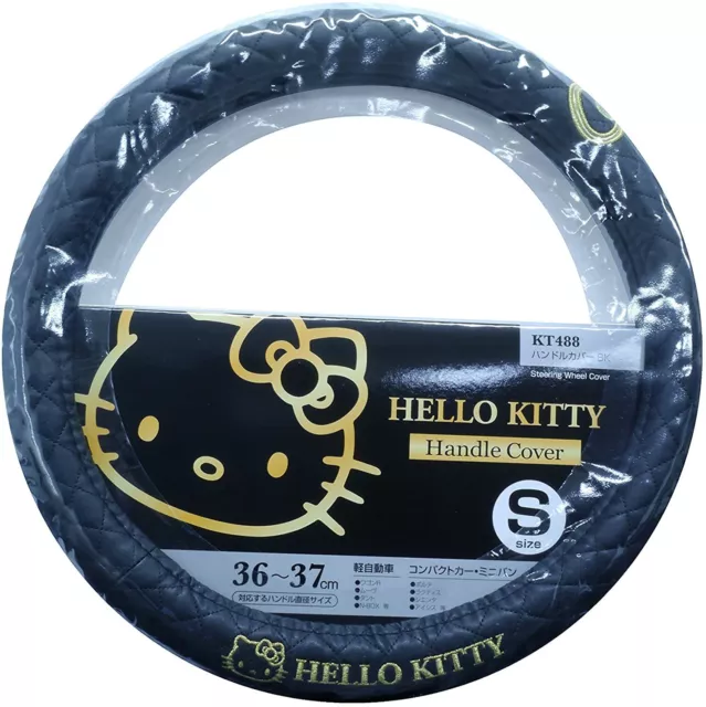 Seiwa Car Handle Cover Hello Kitty KT488 Black & Gold Hello Kitty 2