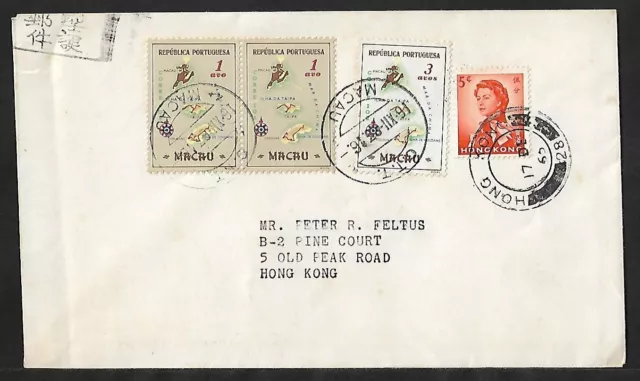 MACAU TO HONG KONG 5 avos MIXED FRANKING WITH 5c QEII HK COVER 1965 RARE