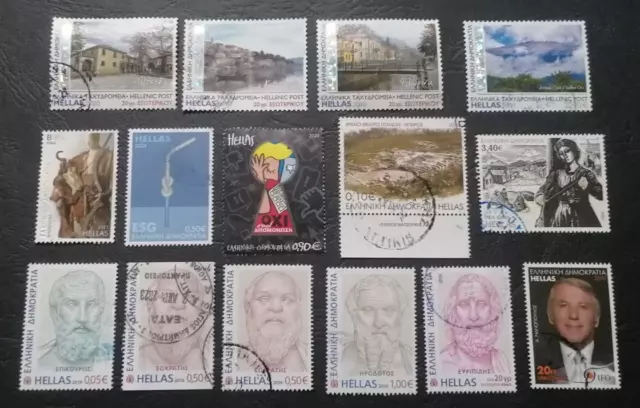 Grèce lot de différents timbres collection UTILISÉS