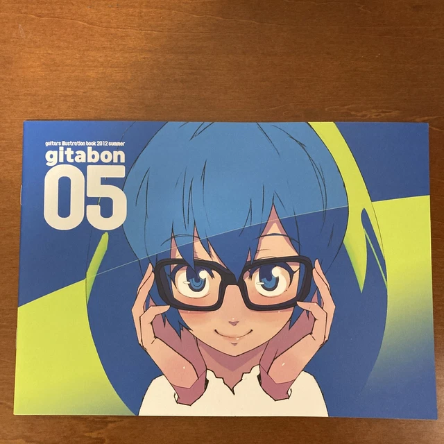 gitabon 05 [Gita] [guitar] Art Book Illustration