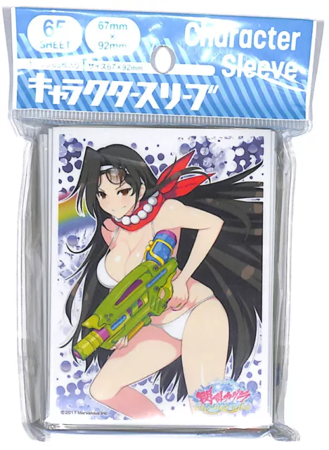 Senran Kagura: Peach Beach Splash Character Sleeve: Katsuragi B