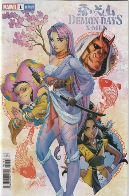 Demon Days X-Men # 1 J Scott Campbell 1:50 Variant Cover NM Marvel