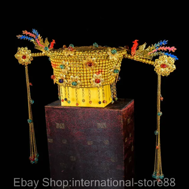 20" Rare Old China Filigree Gold Bead Dynasty Palace Phoenix Flower Hat Cap