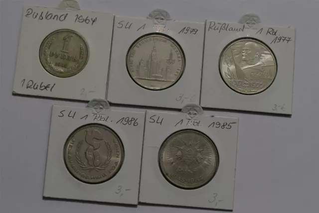 🧭 🇷🇺 Russia 1 Rouble - 5 Commemorative Coins B56 #132