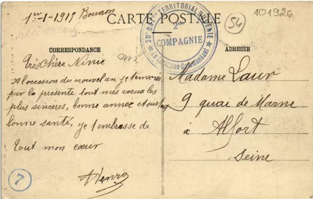 CPA TOUL Illustrated La Porte de METZ MURTHE and MOSELLE (101926) 2