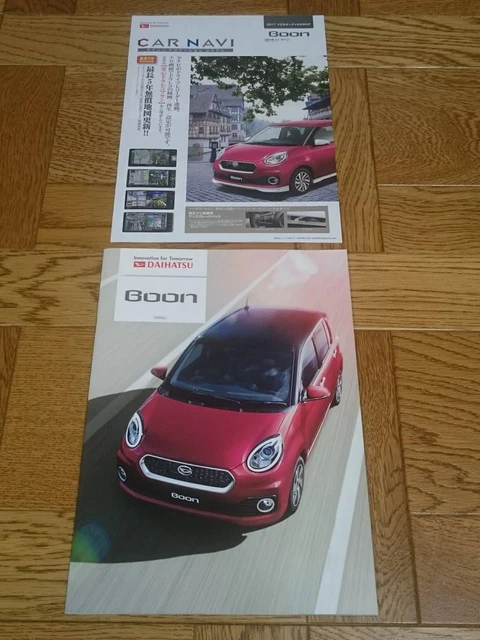 Boone Boon Catalog 2016 November Navi Audio Daihatsu Manage 201610-Bn