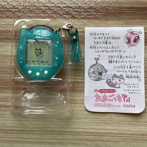 CONGRATULATIONS ON THE new product! Mobile phone! Tamagotchi melon soda