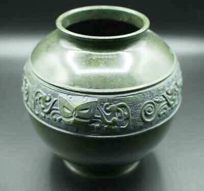 Antique Chinese metal green pot w/ dragon pattern - China Old vase