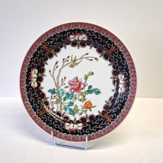 Compagnie des Indes - Assiette en porcelaine à décor de lotus