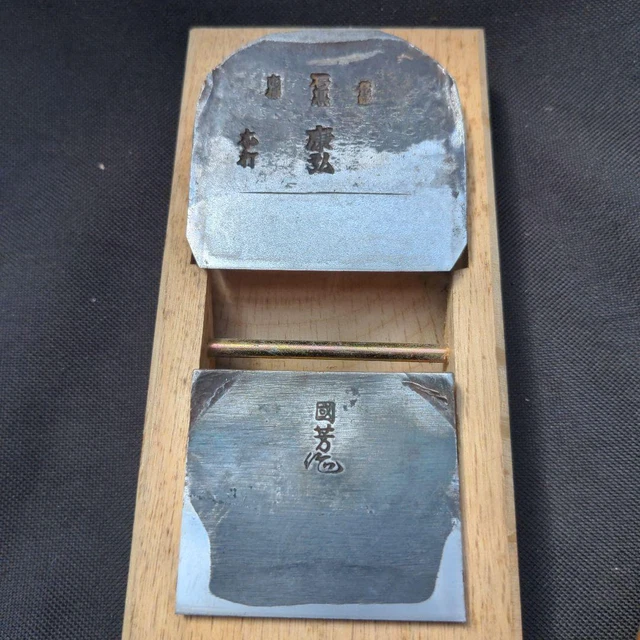 Vintage Japanese Tools FOR SALE! PicClick