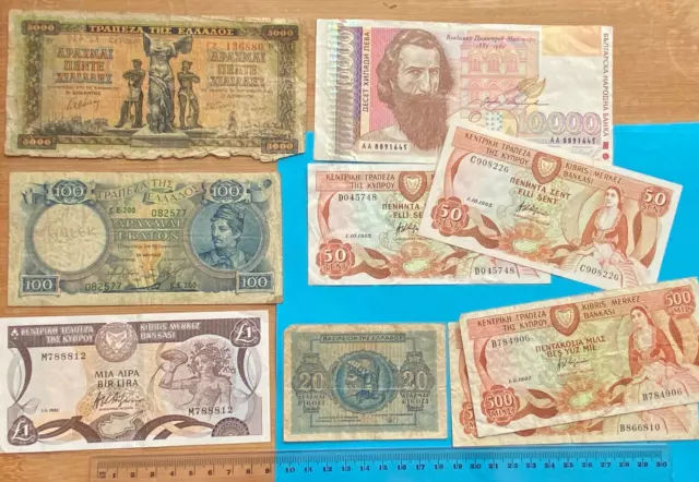 9x Mixed Banknotes Greece, Cyprus, etc. Some Written On (ref #72)