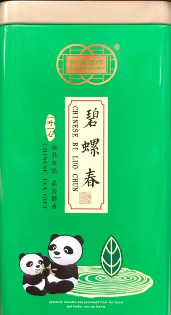 Chinese Bi Luo Chun/Pi Lo Chun Green Tea 180g. Floral Aroma, Fruity Taste. 碧螺春茶